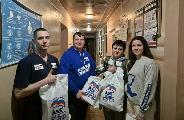 Активисты «Молодой Гвардии» и «Волонтерской роты» посетили ДНР