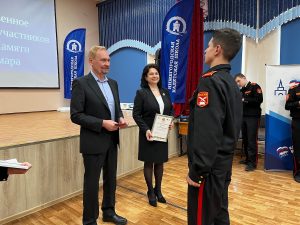 Нижегородским кадетам вручили памятные медали за участие в Параде Памяти
