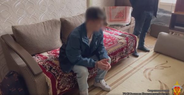 ФСБ обнародовала видео задержания жителя Дзержинска, подозреваемого в госизмене