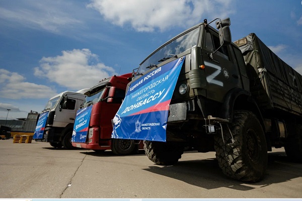 Нижегородская область отправила гуманитарные грузы на Донбасс и в Оренбуржье