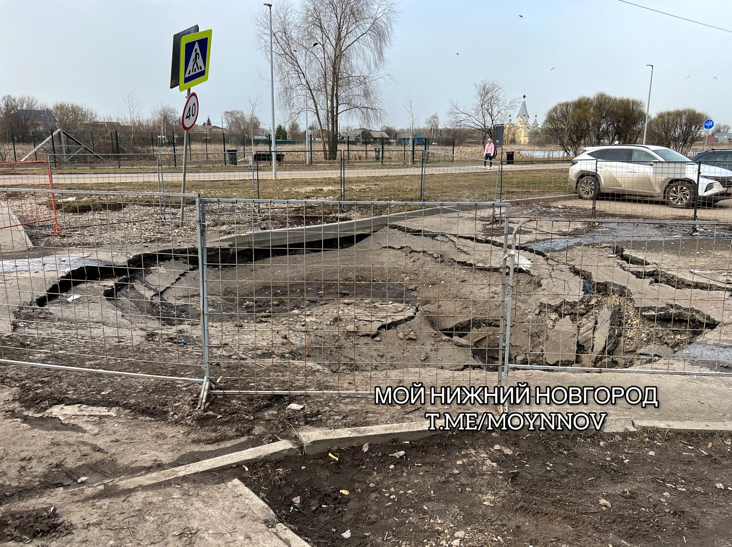 Провал на улице Пермякова могут устранить летом в Нижнем Новгороде 5 апреля  2024 года | Нижегородская правда