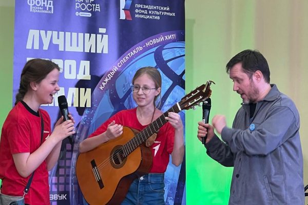 Мастер-классы по музыкальной импровизации прошли в Нижнем Новгороде