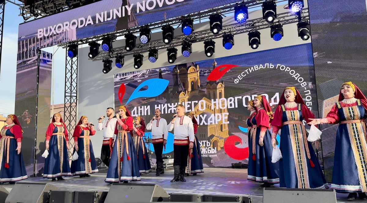 Более 5 тысяч человек посетили концертную программу нижегородцев в Бухаре