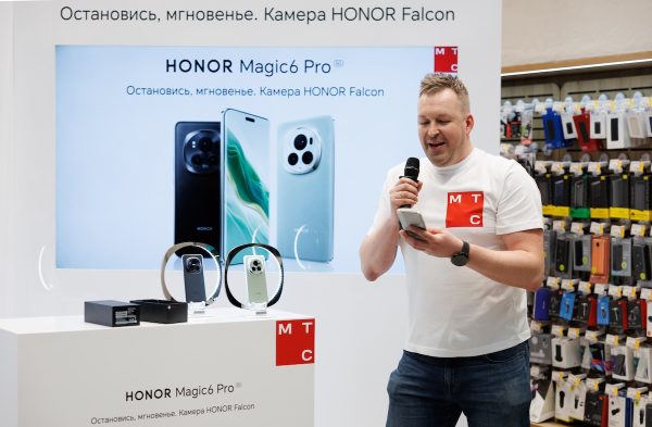 Спрос на смартфон HONOR Magic 6 Pro превысил показатели предшественников