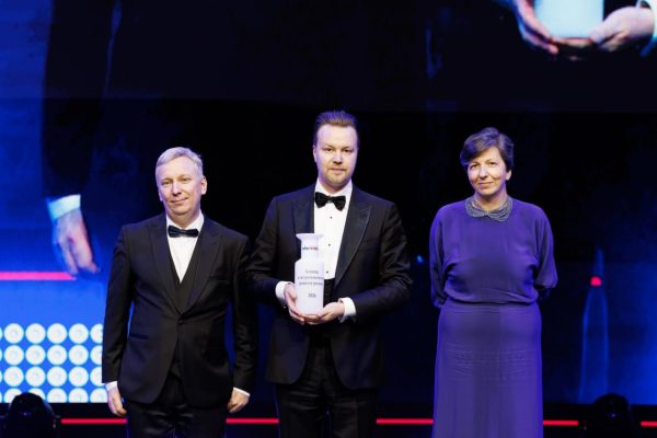 Министерство туризма и промыслов Нижегородской области получило награду Всероссийской ресторанной премии WHERETOEAT Russia –&nbsp;2024