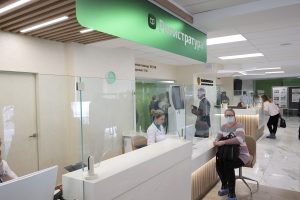 Как поменять поликлинику: рассказывают эксперты ОМС