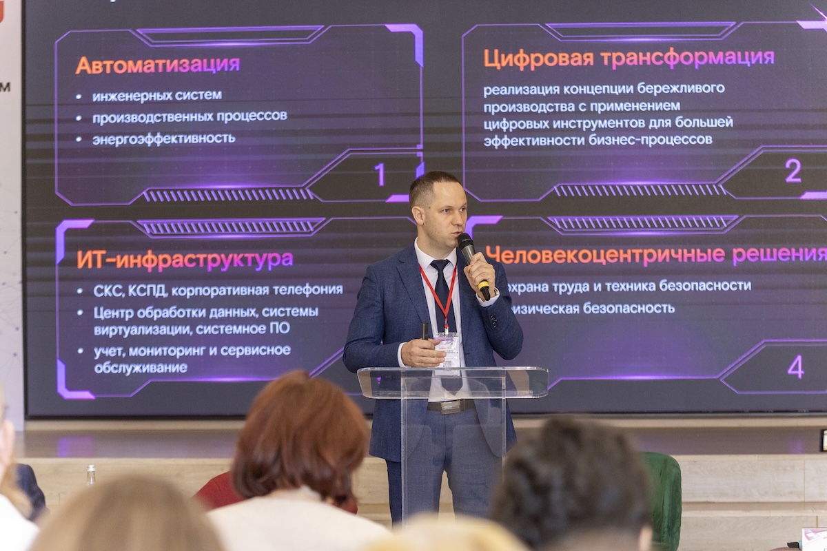 «Ростелеком» представил нижегородскому бизнес-сообществу проектный офис