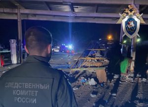 Уголовное дело возбудили по факту взрыва газового баллона на заправке в Павлове