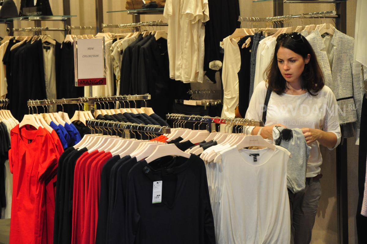 59% нижегородцев предпочитают отечественные бренды в одежде