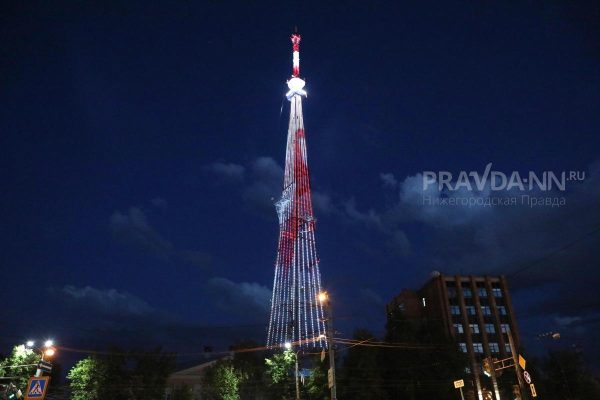 Символы фестиваля INTERVALS украсят телебашню в Нижнем Новгороде