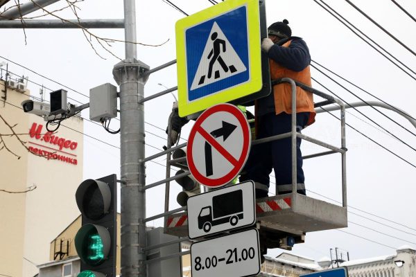 Около 2,8 тысячи дорожных знаков заменят в центре Нижнего Новгорода