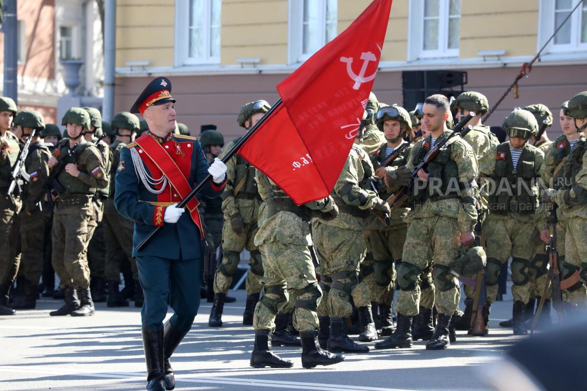 Участок Гребного канала перекроют из-за репетиции военного парада |  22.04.2024 | Нижний Новгород - БезФормата