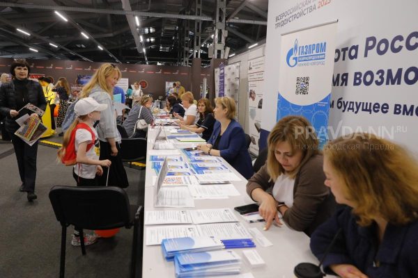 Нижегородский центр занятости проведет экскурсию для студентов