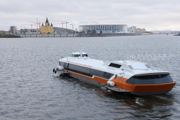 Навигация скоростного пассажирского флота стартует в Нижнем Новгороде 9 мая