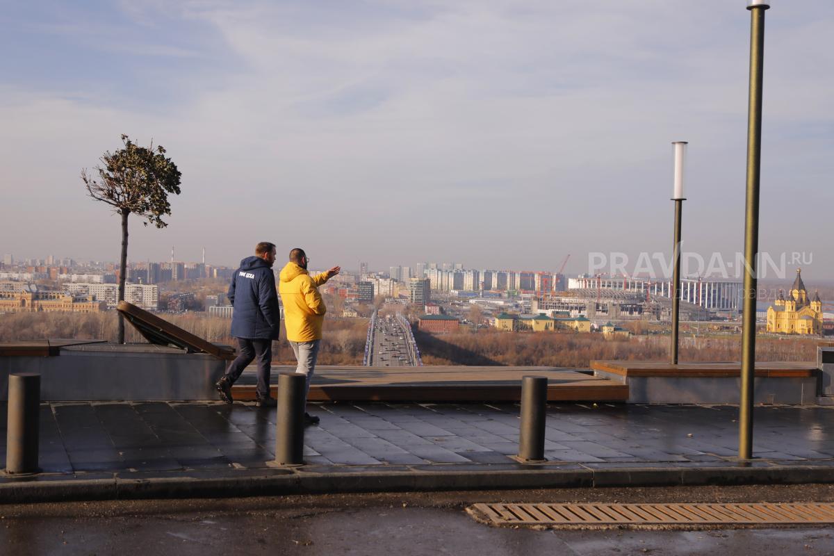 Опубликован прогноз погоды на короткую рабочую неделю