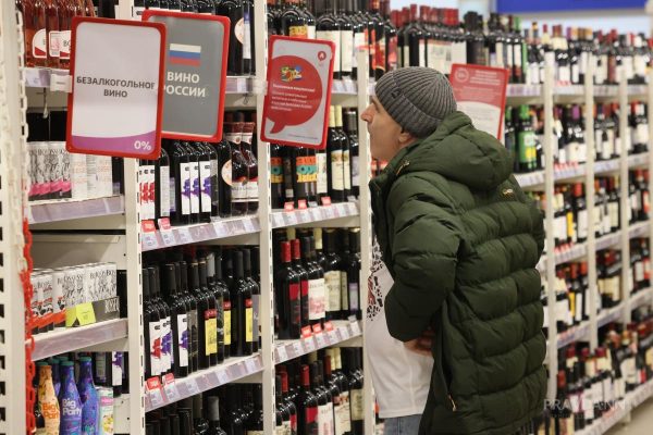 Вино и шампанское подорожают в России из-за акцизов и таможенных пошлин