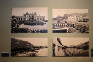 Выставка «Объединяя Россию: от Царскосельской железной дороги до Великого Сибирского пути»