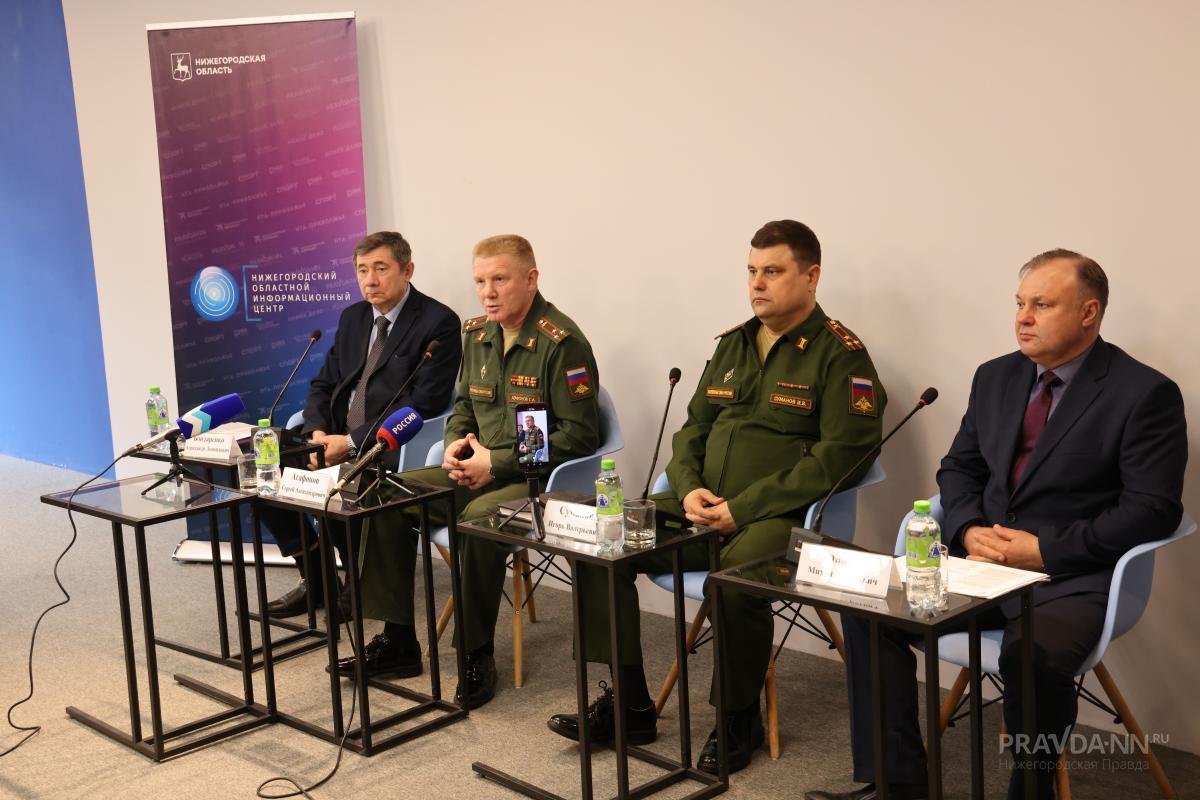 Пресс-конференция прошла в Нижегородском областном информационном центре 