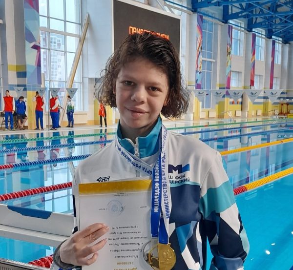 Нижегородка стала чемпионкой России по плаванию среди особенных спортсменов