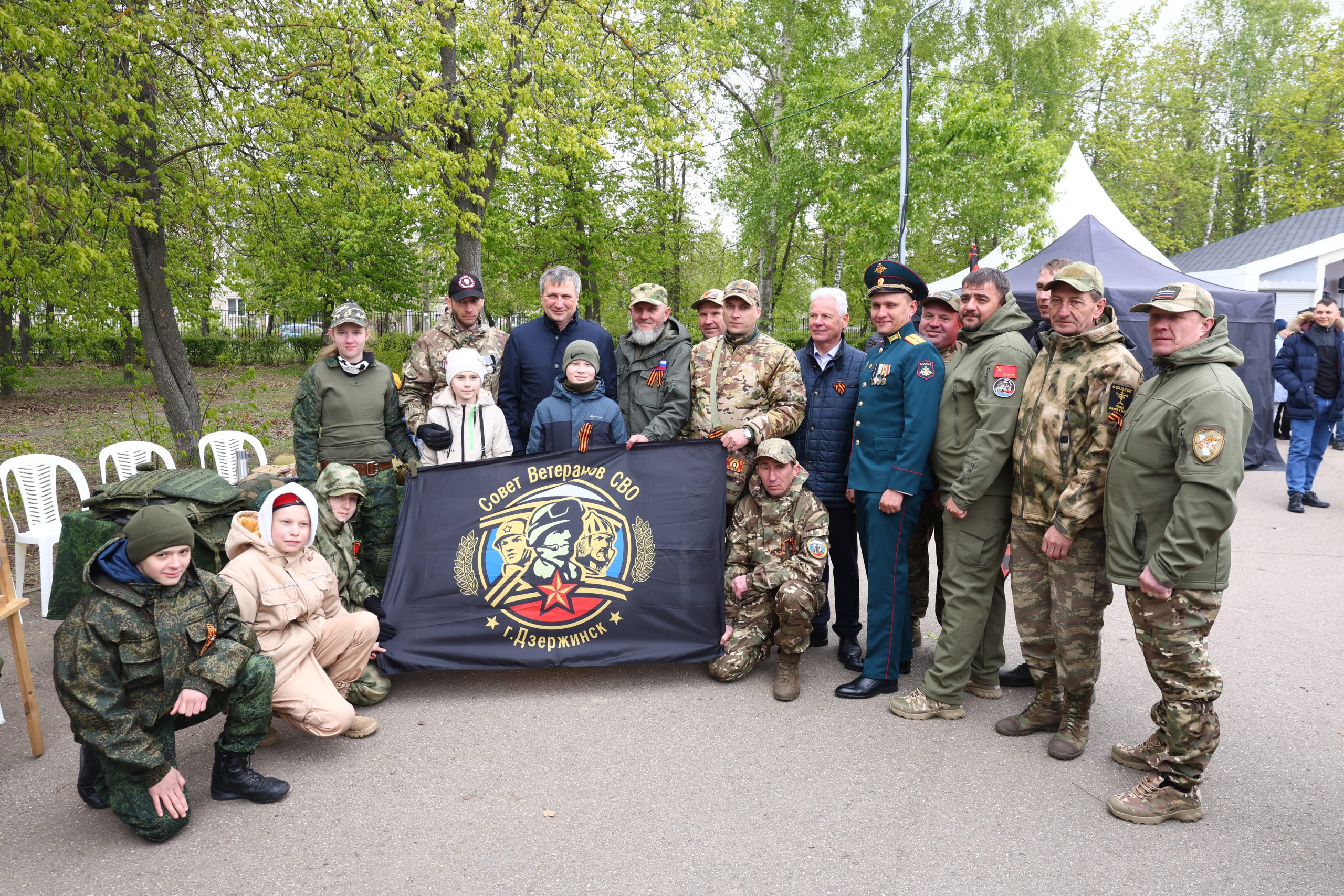 Военно-патриотический Фестиваль Юнармии прошел в Дзержинске 9 мая 2024 года  | Нижегородская правда