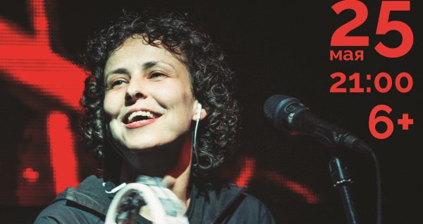 Стала известна программа празднования Дня города в Дзержинске