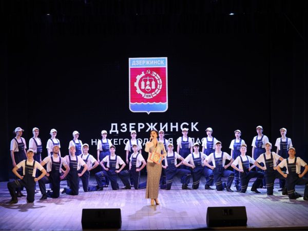 Подведены итоги конкурса «Лучшее предприятие города Дзержинска –&nbsp;2023»