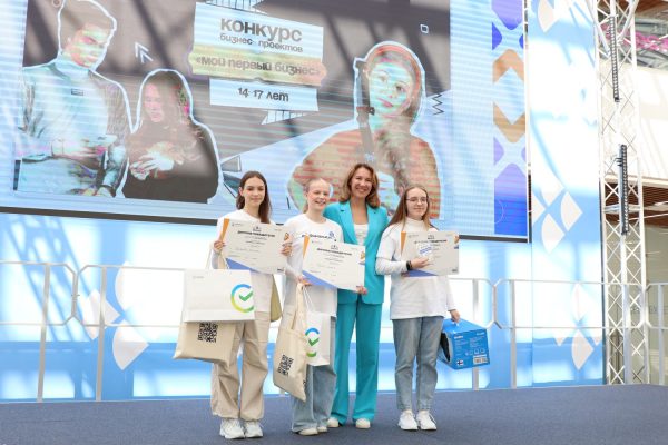 В Нижнем Новгороде названы победители первого регионального молодежного конкурса бизнес-идей