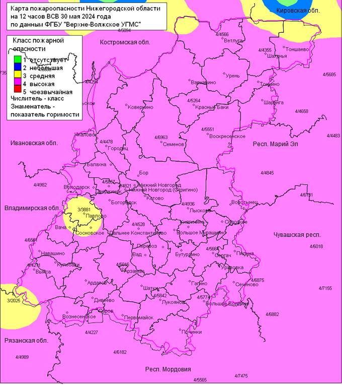 На территории 44 муниципальных округов Нижегородской области установлен IV класс пожарной опасности лесов и торфяников