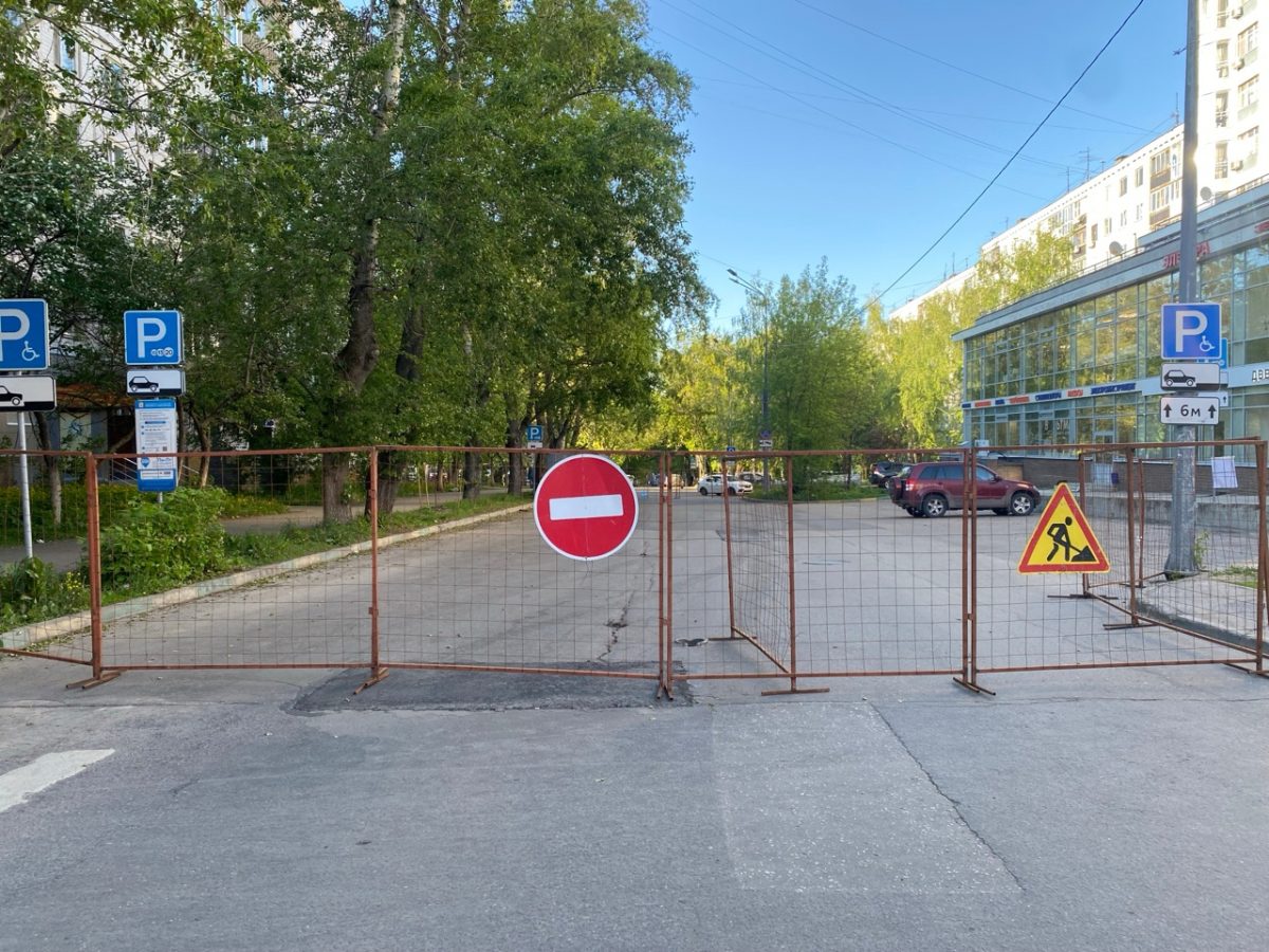 Участок улицы Провиантской в Нижнем Новгороде перекрыли до конца июня