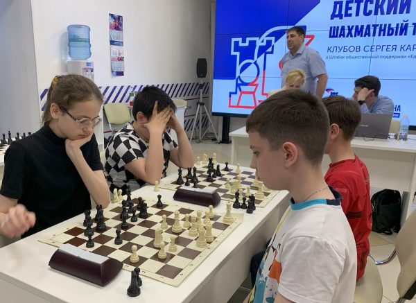 Завершился Детский шахматный турнир «Кубок Сергея Карякина»