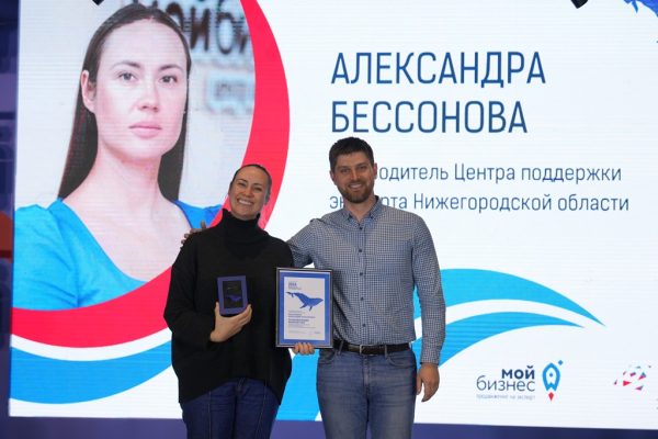 Нижегородские предприятия увеличили в I квартале число заключенных благодаря господдержке экспортных контрактов в 8,5&nbsp;раза