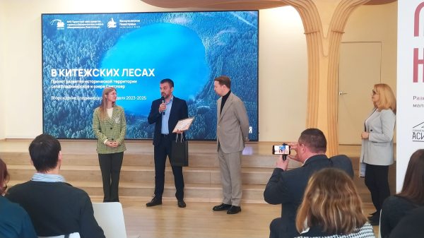 «Лидеры наследия» представили 12 проектов развития территорий региона
