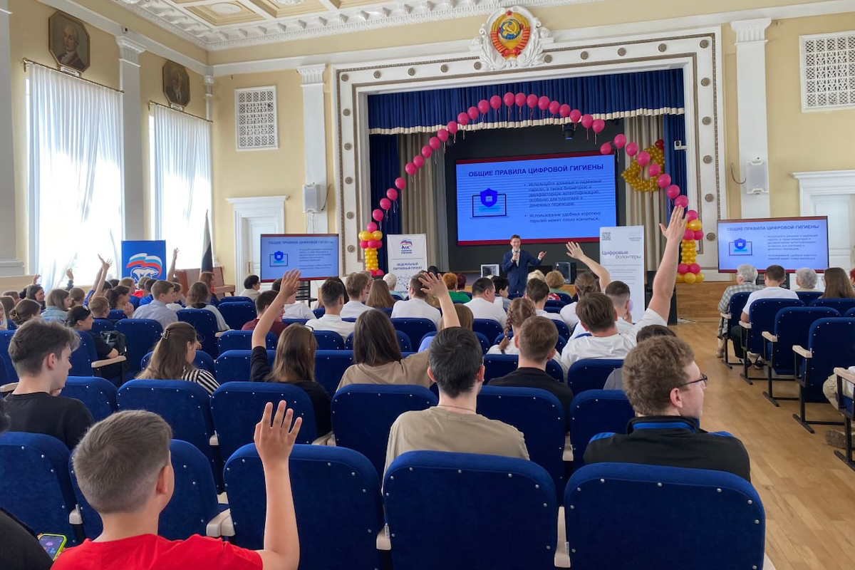 В цифровых уроках, которые прошли на базе Балахнинскго филиала ННГУ, приняли участие более 120 человек