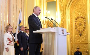 LIVE: Церемония инаугурации президента России Владимира Путина