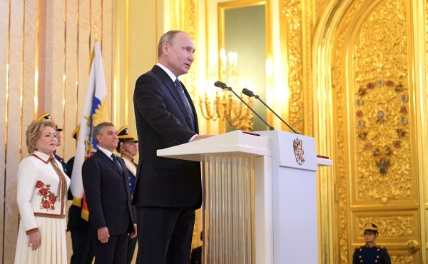 LIVE: Церемония инаугурации президента России Владимира Путина