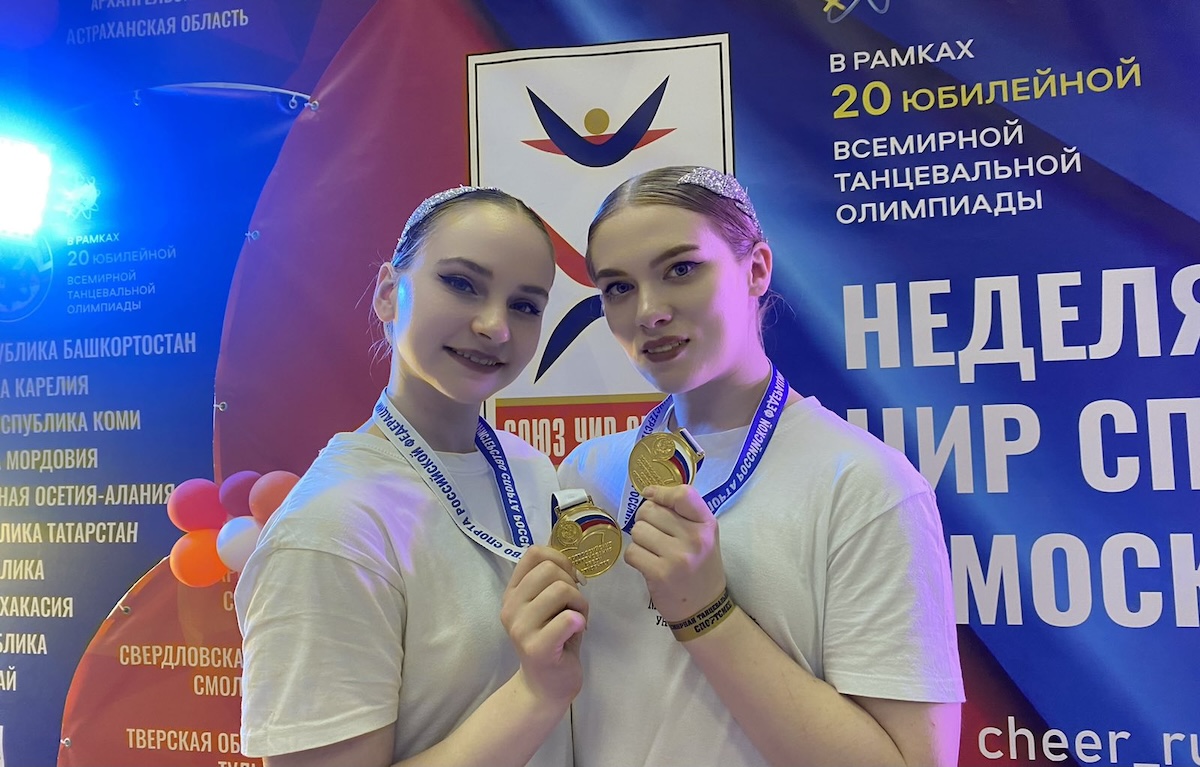 Сборная из Нижнего Новгорода стала Чемпионом России-2024 по чир спорту