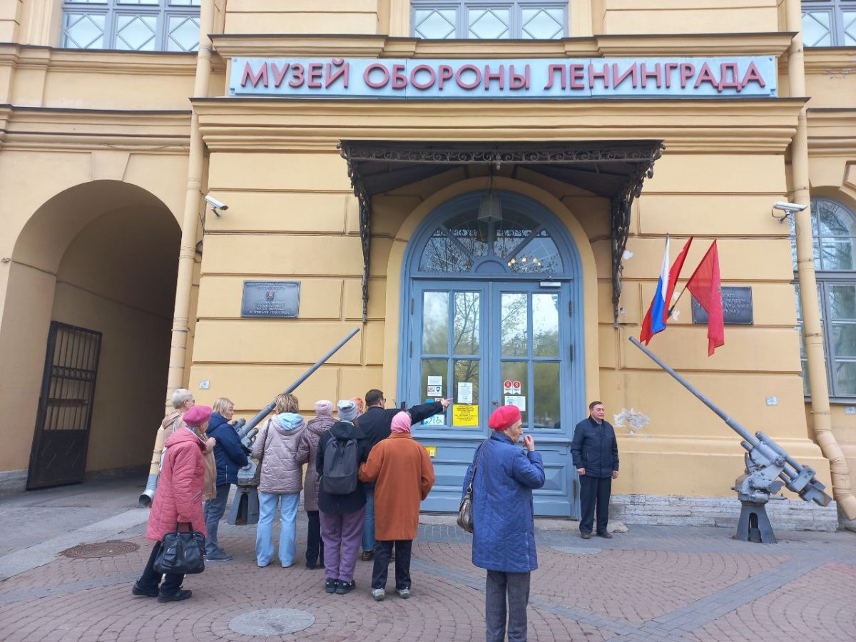 Нижегородцы-блокадники приехали в Санкт-Петербург 13 мая 2024 года |  Нижегородская правда