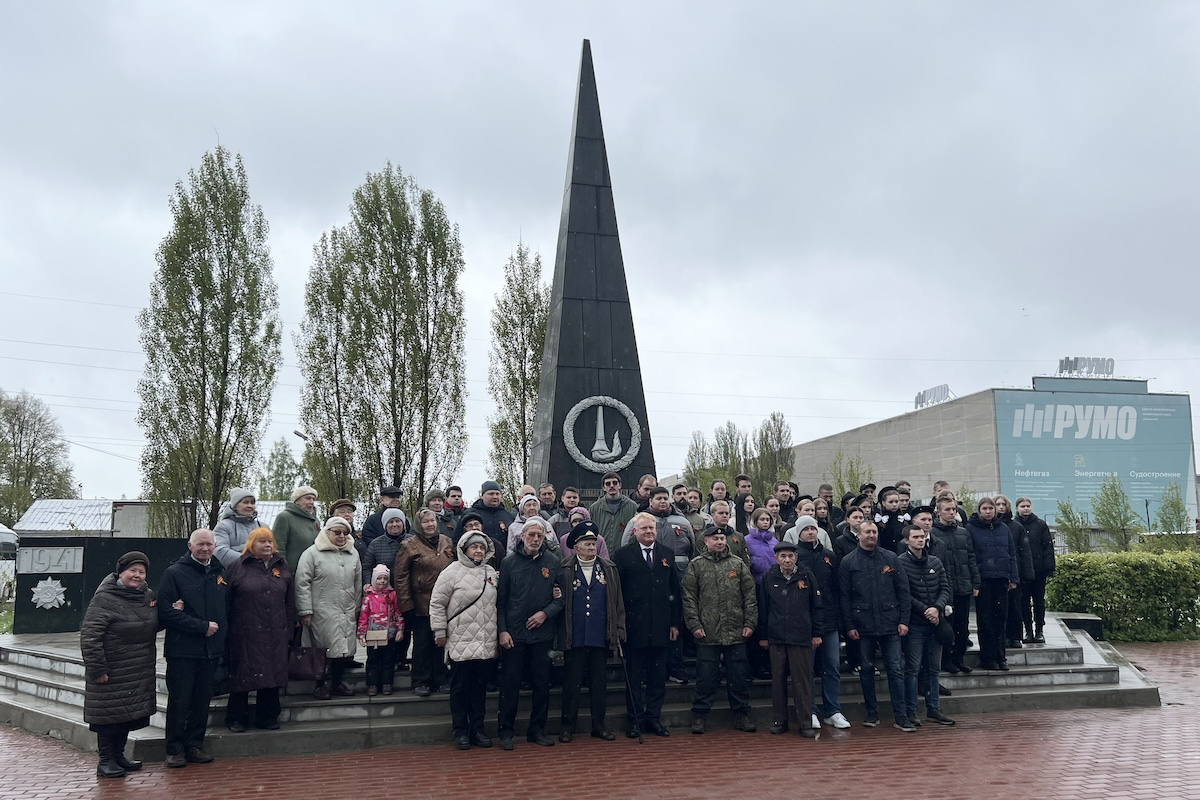 Завод «РУМО» провел митинг в честь 79‑й годовщины Победы