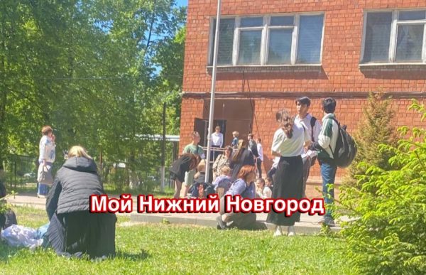 Прокуратура проводит проверку из-за задержки начала ОГЭ в Нижегородской области