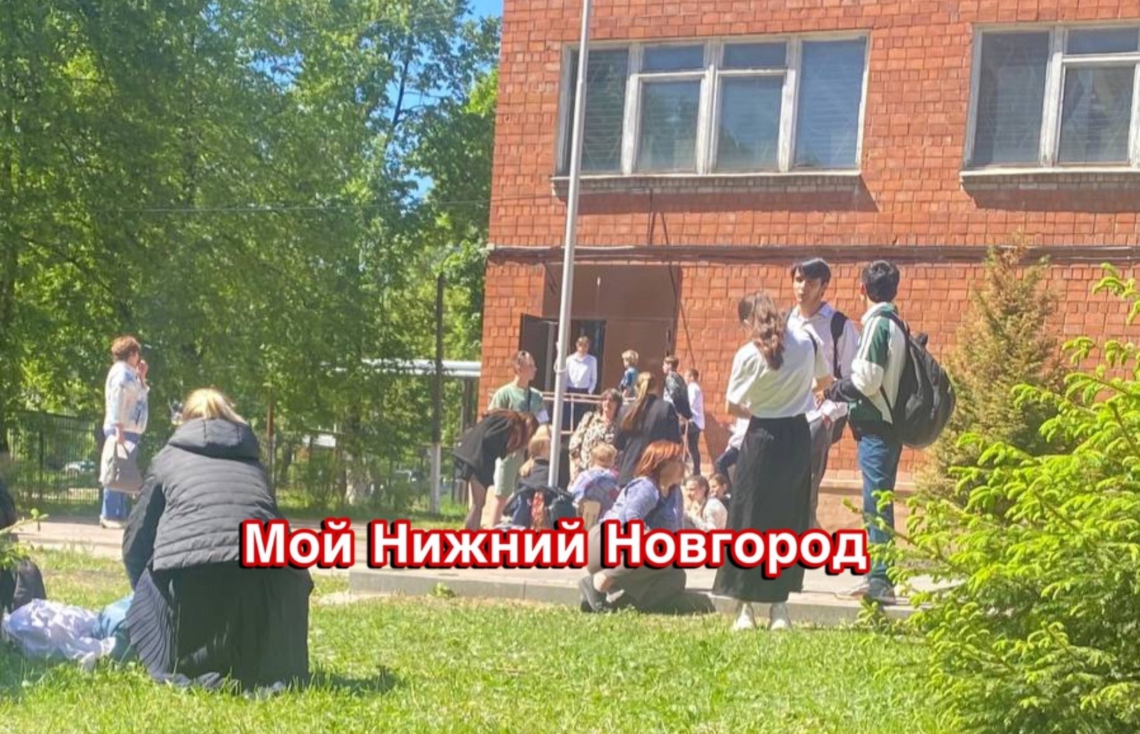 Прокуратура проводит проверку из-за задержки начала ОГЭ в Нижегородской  области 27 мая 2024 года | Нижегородская правда