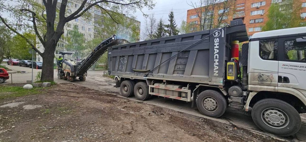 В Нижегородском районе началось благоустройство переулка Тихий