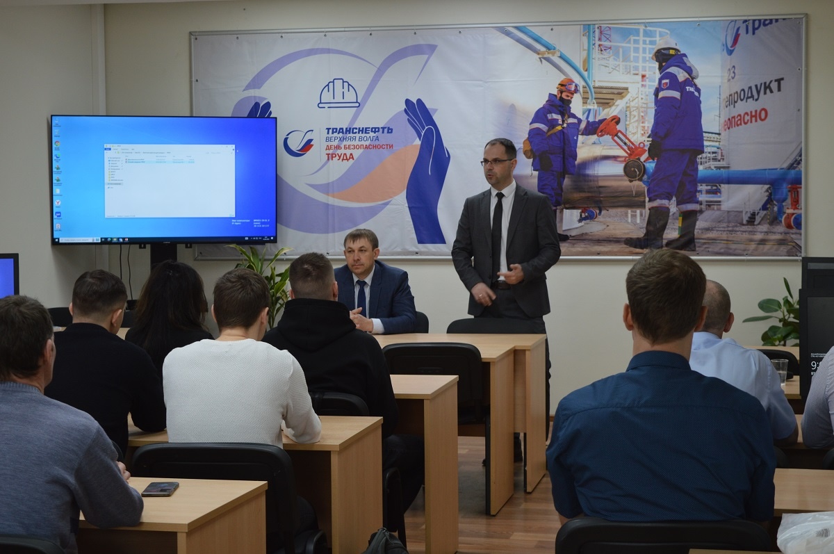 В АО «Транснефть-Верхняя Волга» прошел смотр-конкурс «День безопасности труда»