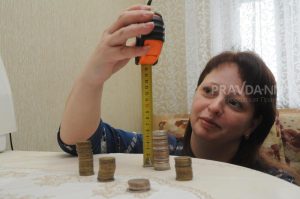 Свыше одной тонны монет вернули в оборот нижегородцы в 2025 году