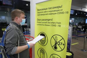 Правда или ложь: в&nbsp;регион идёт новый штамм ковида?