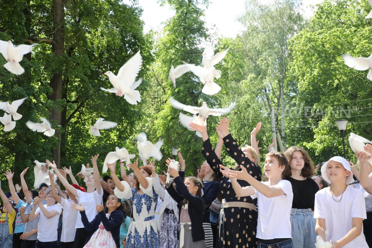 Опубликована программа в парках и музеях Нижнего Новгорода на День защиты детей