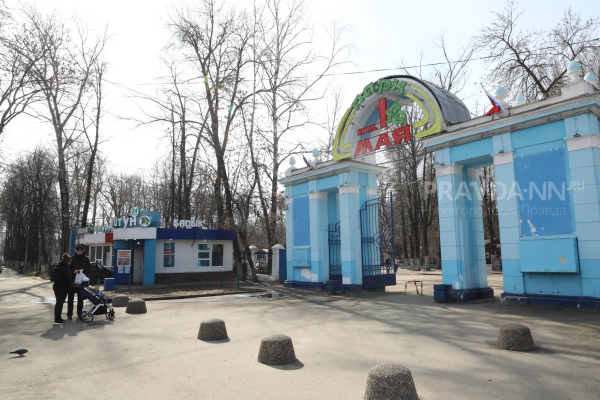 В Нижнем Новгороде планируют благоустройство старейшего городского парка