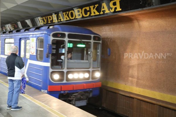 Нижегородский метрополитен изменит часы работы в «Ночь музеев»