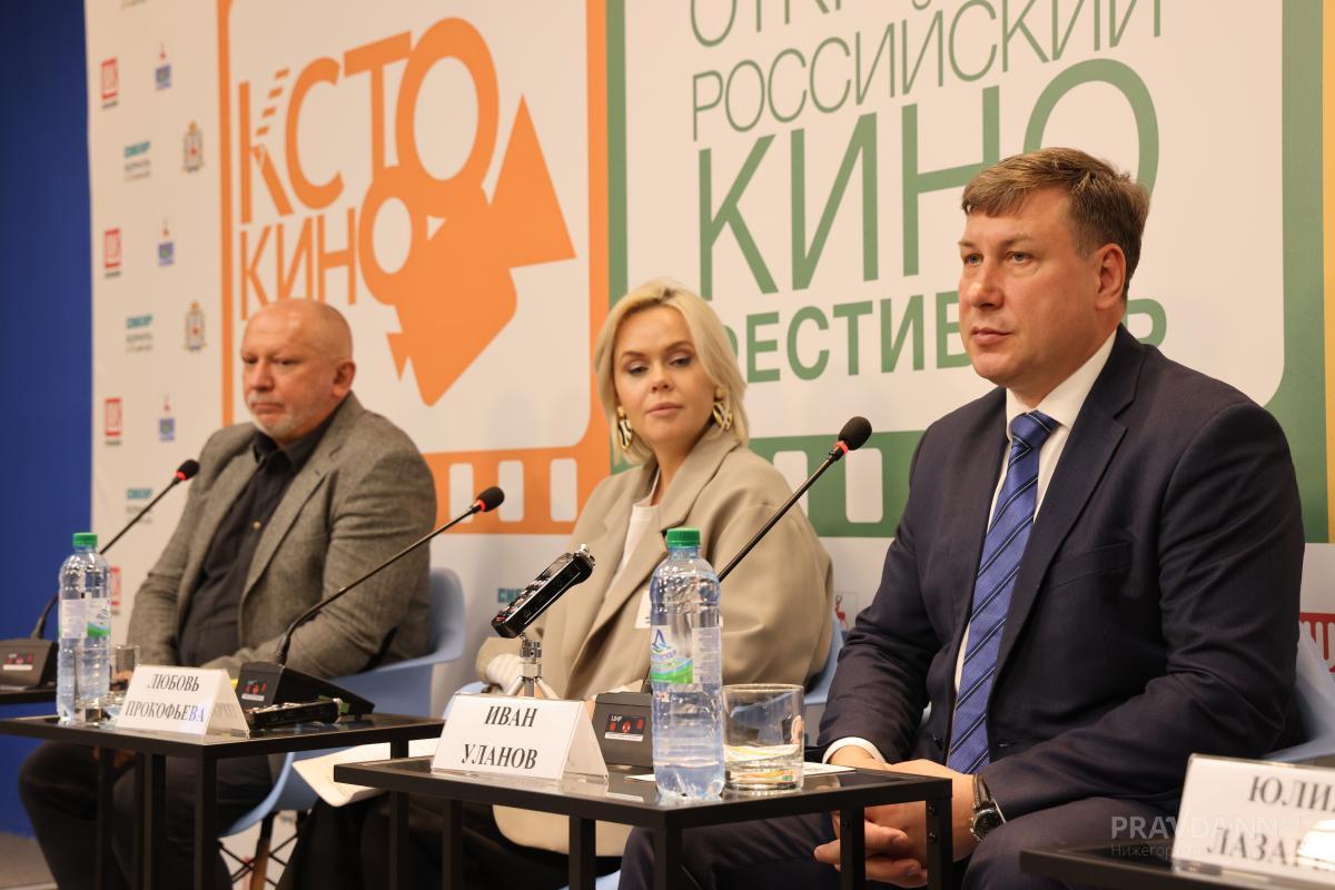 Второй фестиваль «Кстокино» пройдет в Нижегородской области в конце мая