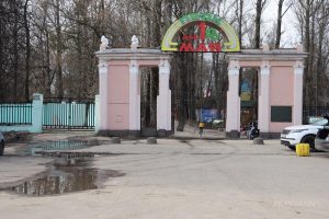 Парк им. 1 Мая в Нижнем Новгороде выкупили за 120 млн рублей
