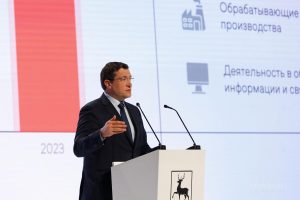 Губернатор Глеб Никитин вошел в обновленный состав президиума Госсовета